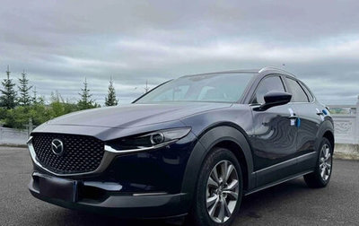 Mazda CX-30 I, 2022 год, 2 178 000 рублей, 1 фотография