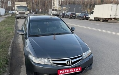 Honda Accord VII рестайлинг, 2006 год, 700 000 рублей, 1 фотография