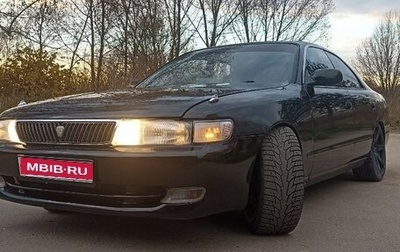 Toyota Chaser V рестайлинг, 1995 год, 750 000 рублей, 1 фотография
