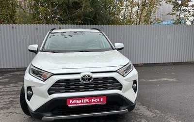 Toyota RAV4, 2021 год, 4 200 000 рублей, 1 фотография