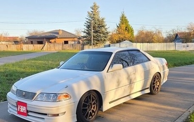 Toyota Mark II VIII (X100), 1999 год, 950 000 рублей, 1 фотография