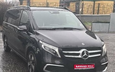 Mercedes-Benz V-Класс, 2021 год, 450 000 рублей, 1 фотография