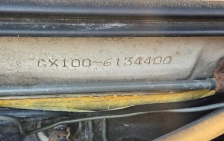 Toyota Mark II VIII (X100), 1999 год, 950 000 рублей, 35 фотография