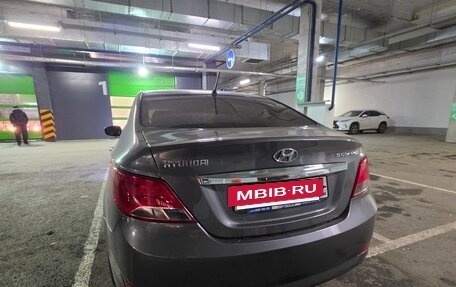 Hyundai Solaris II рестайлинг, 2015 год, 810 000 рублей, 2 фотография