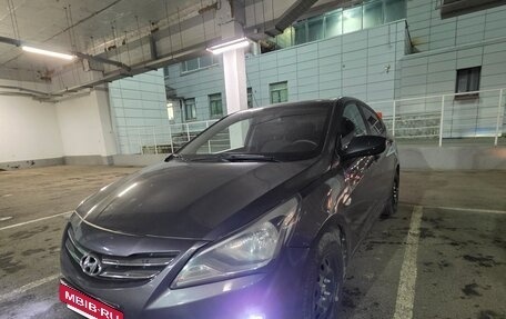 Hyundai Solaris II рестайлинг, 2015 год, 810 000 рублей, 7 фотография