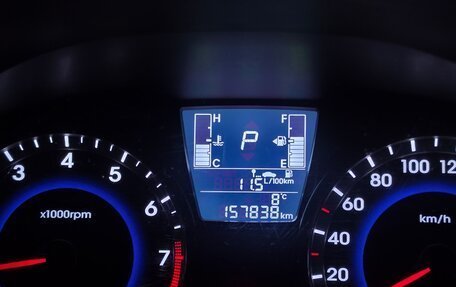 Hyundai Solaris II рестайлинг, 2015 год, 810 000 рублей, 19 фотография