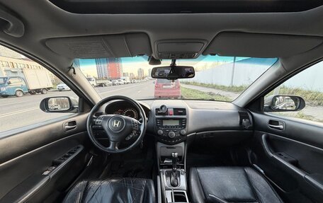 Honda Accord VII рестайлинг, 2006 год, 700 000 рублей, 16 фотография