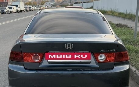 Honda Accord VII рестайлинг, 2006 год, 700 000 рублей, 5 фотография