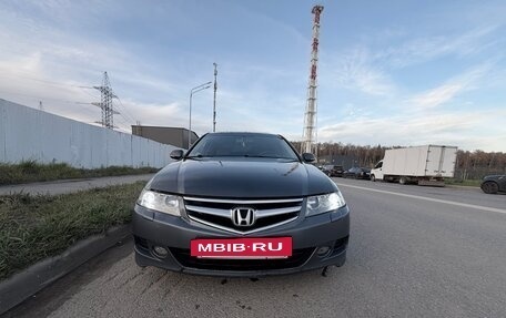 Honda Accord VII рестайлинг, 2006 год, 700 000 рублей, 17 фотография