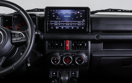 Suzuki Jimny, 2025 год, 3 390 000 рублей, 13 фотография