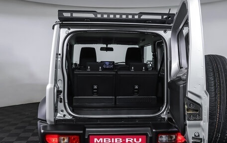 Suzuki Jimny, 2025 год, 3 390 000 рублей, 9 фотография