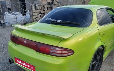 Toyota Sprinter Marino, 1992 год, 210 000 рублей, 1 фотография