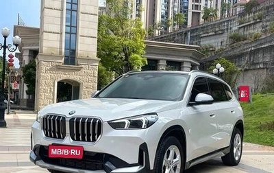 BMW X1, 2023 год, 3 167 000 рублей, 1 фотография