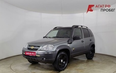 Chevrolet Niva I рестайлинг, 2018 год, 880 000 рублей, 1 фотография