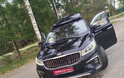 KIA Carnival III, 2020 год, 2 900 000 рублей, 1 фотография