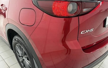 Mazda CX-5 II, 2020 год, 2 280 000 рублей, 10 фотография