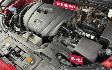 Mazda CX-5 II, 2020 год, 2 280 000 рублей, 12 фотография