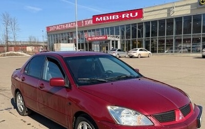 Mitsubishi Lancer IX, 2004 год, 155 000 рублей, 1 фотография