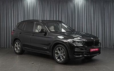 BMW X3, 2017 год, 3 499 000 рублей, 1 фотография