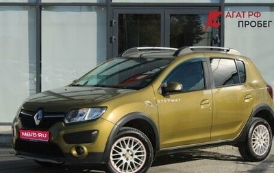 Renault Sandero II рестайлинг, 2016 год, 1 050 000 рублей, 1 фотография