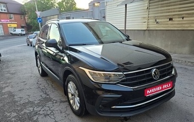 Volkswagen Tiguan II, 2021 год, 2 850 000 рублей, 1 фотография