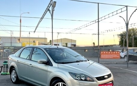 Ford Focus II рестайлинг, 2008 год, 520 000 рублей, 3 фотография