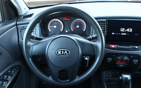 KIA Rio II, 2011 год, 600 000 рублей, 18 фотография