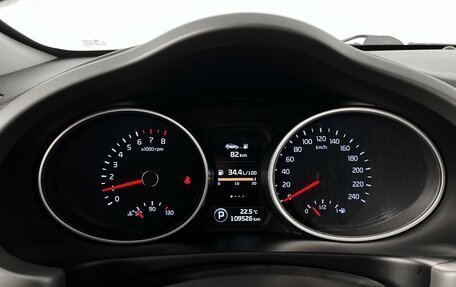 KIA Sportage III, 2014 год, 1 397 900 рублей, 12 фотография