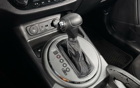 KIA Sportage III, 2014 год, 1 397 900 рублей, 18 фотография