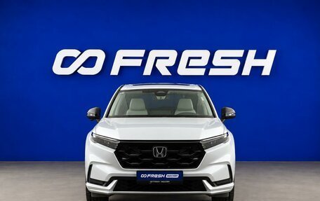 Honda CR-V, 2023 год, 4 999 046 рублей, 3 фотография