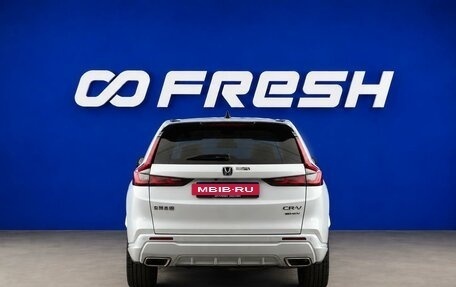 Honda CR-V, 2023 год, 4 999 046 рублей, 4 фотография