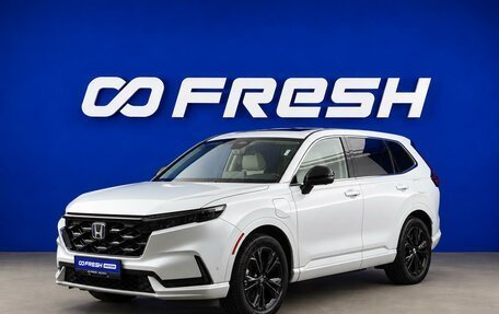 Honda CR-V, 2023 год, 4 999 046 рублей, 5 фотография