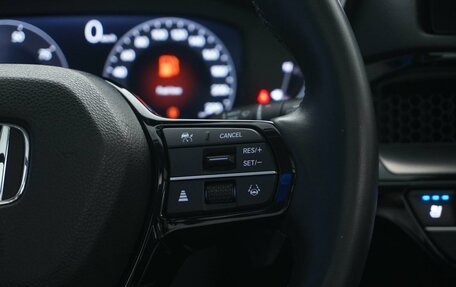 Honda CR-V, 2023 год, 4 999 046 рублей, 15 фотография