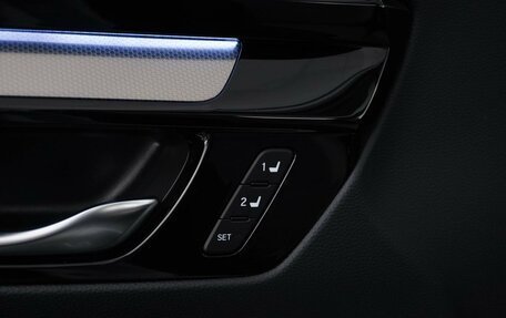 Honda CR-V, 2023 год, 4 999 046 рублей, 19 фотография
