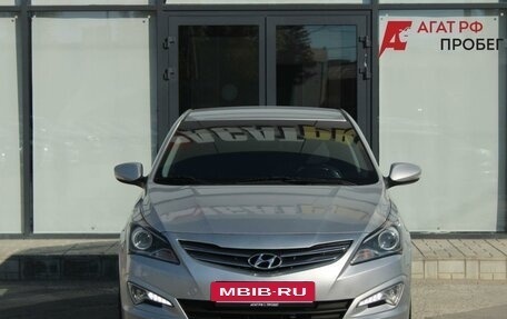 Hyundai Solaris II рестайлинг, 2014 год, 1 050 000 рублей, 2 фотография