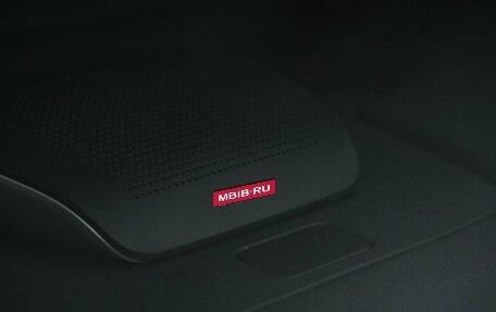Honda CR-V, 2023 год, 4 999 046 рублей, 23 фотография