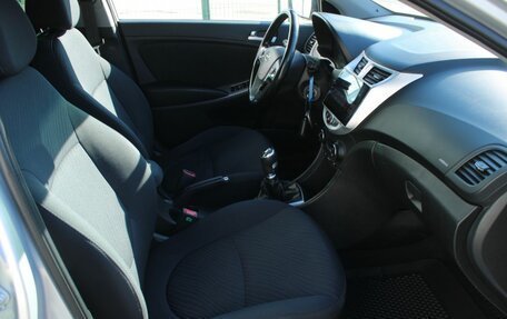 Hyundai Solaris II рестайлинг, 2014 год, 1 050 000 рублей, 15 фотография