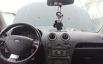 Ford Fusion I, 2007 год, 460 000 рублей, 1 фотография