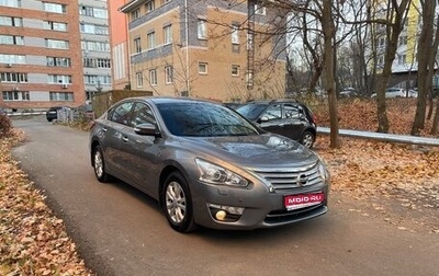 Nissan Teana, 2014 год, 1 390 000 рублей, 1 фотография