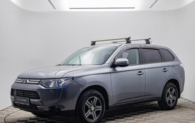 Mitsubishi Outlander III рестайлинг 3, 2013 год, 1 120 000 рублей, 1 фотография
