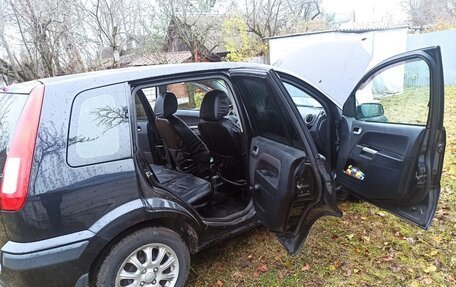 Ford Fusion I, 2007 год, 460 000 рублей, 4 фотография