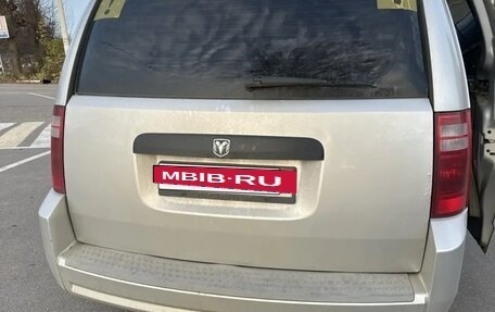 Dodge Caravan V, 2007 год, 590 000 рублей, 12 фотография