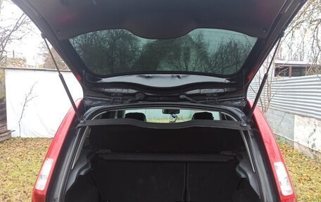 Ford Fusion I, 2007 год, 460 000 рублей, 11 фотография