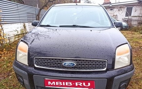Ford Fusion I, 2007 год, 460 000 рублей, 14 фотография