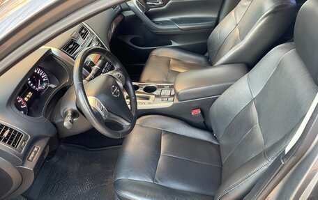 Nissan Teana, 2014 год, 1 390 000 рублей, 11 фотография