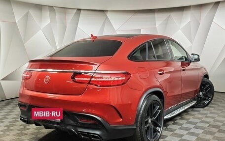 Mercedes-Benz GLE Coupe, 2016 год, 3 595 000 рублей, 2 фотография