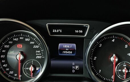 Mercedes-Benz GLE Coupe, 2016 год, 3 595 000 рублей, 18 фотография