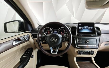 Mercedes-Benz GLE Coupe, 2016 год, 3 595 000 рублей, 20 фотография