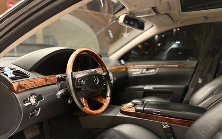 Mercedes-Benz S-Класс, 2008 год, 1 100 000 рублей, 9 фотография