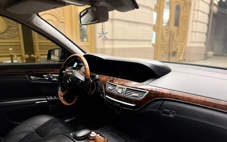 Mercedes-Benz S-Класс, 2008 год, 1 100 000 рублей, 11 фотография